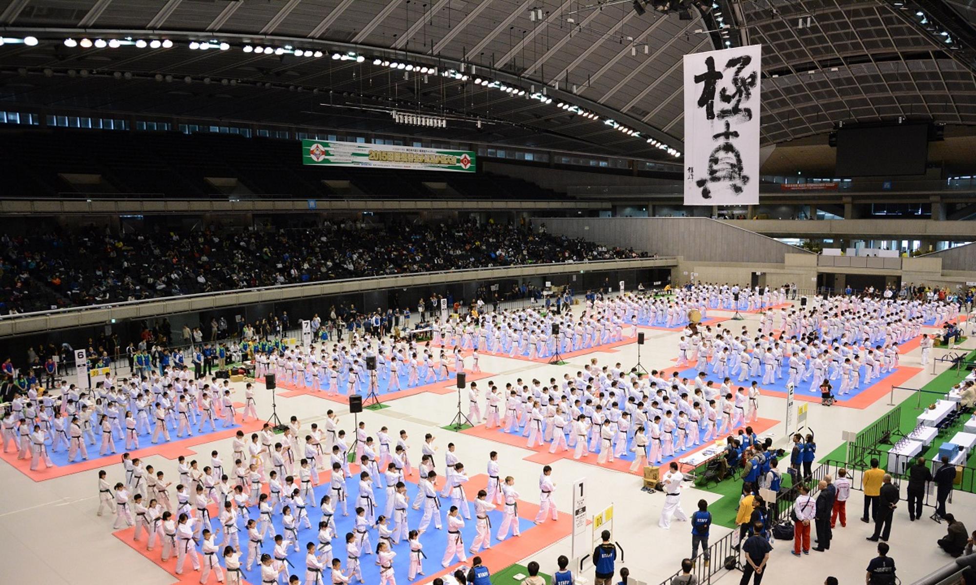 International Kyokushin tournament in Japan